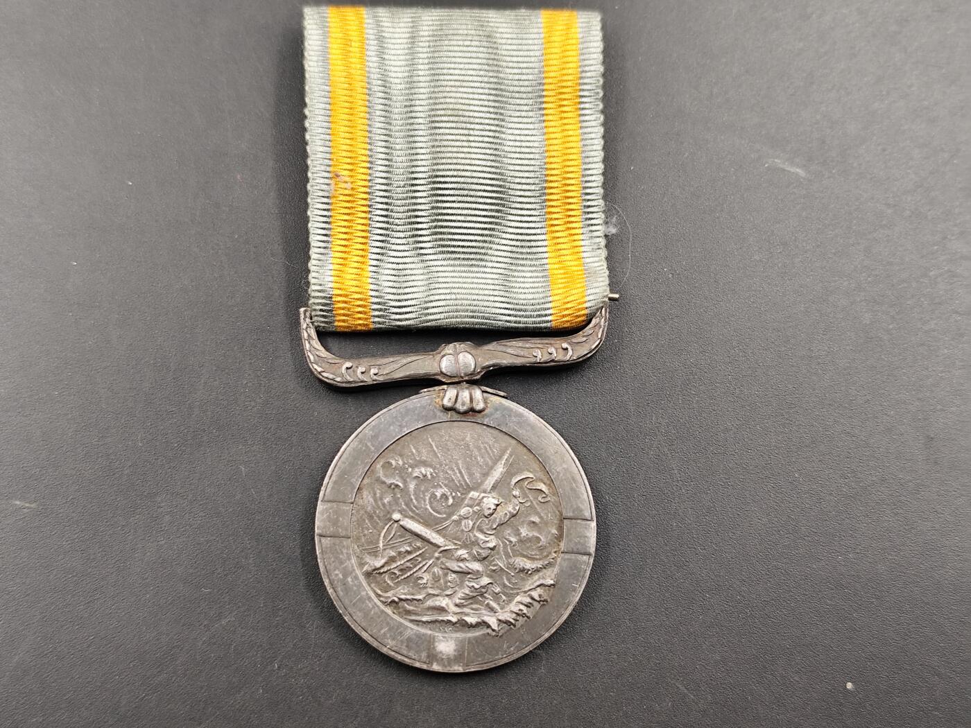 1月25日徽章钱币专场 日本水难救济会银质奖章（21.8g 纯银价格500多）