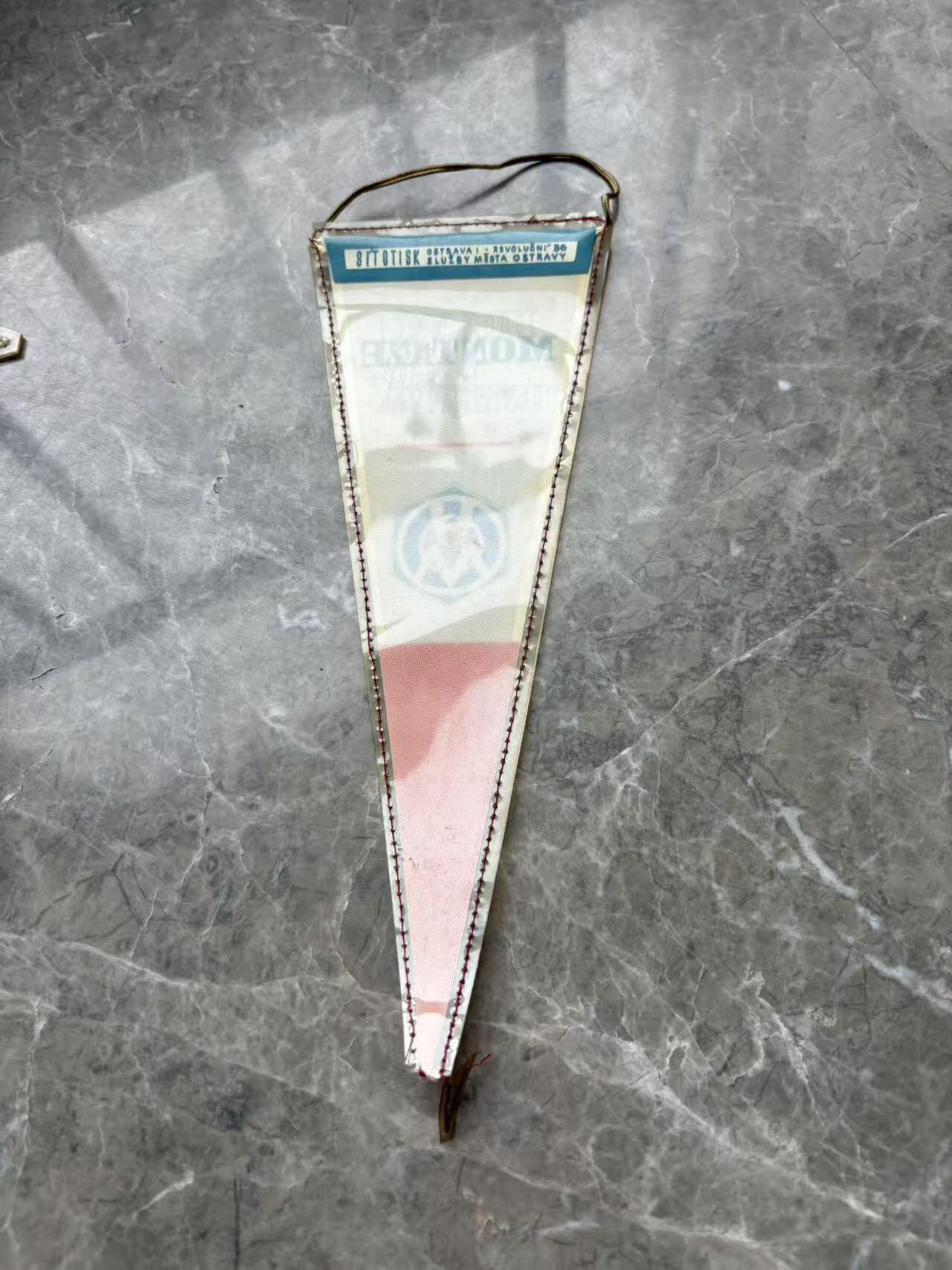 盛世勋华——号角文化勋章邮票专场拍卖第302期 捷克斯洛伐克（社会主义）冶金工业建设企业纪念锦旗