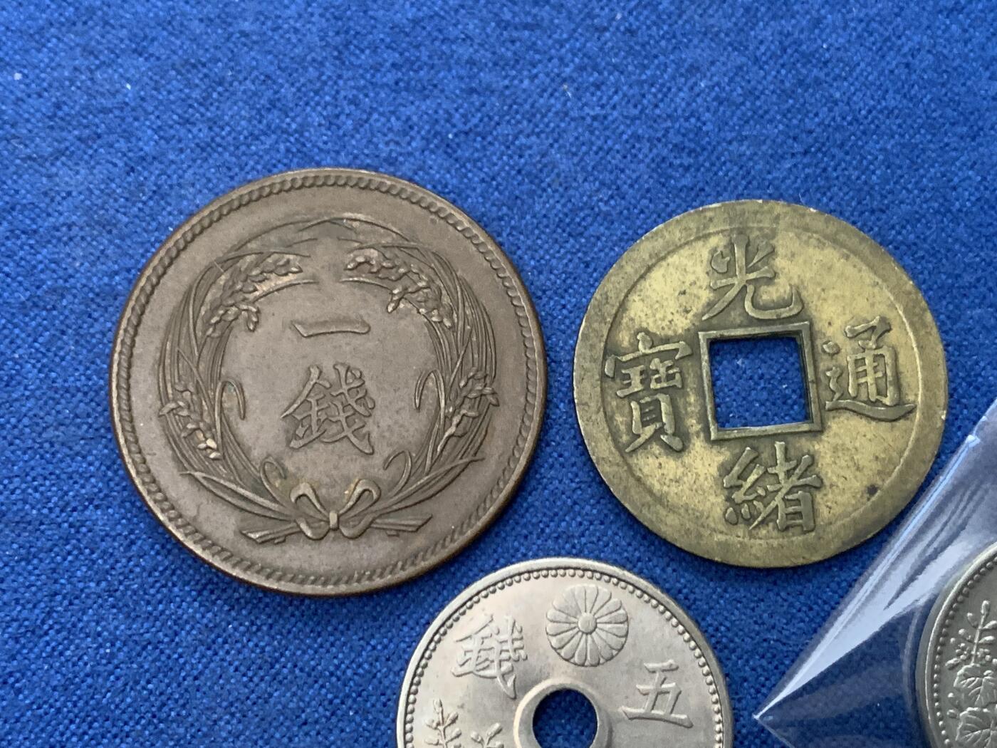 《竞宝斋》第462场 周日，周一，2场连拍 （全场包邮）欢迎送拍 四枚一组 日本大正镍五钱2个，稻一钱1个，机制光绪1个