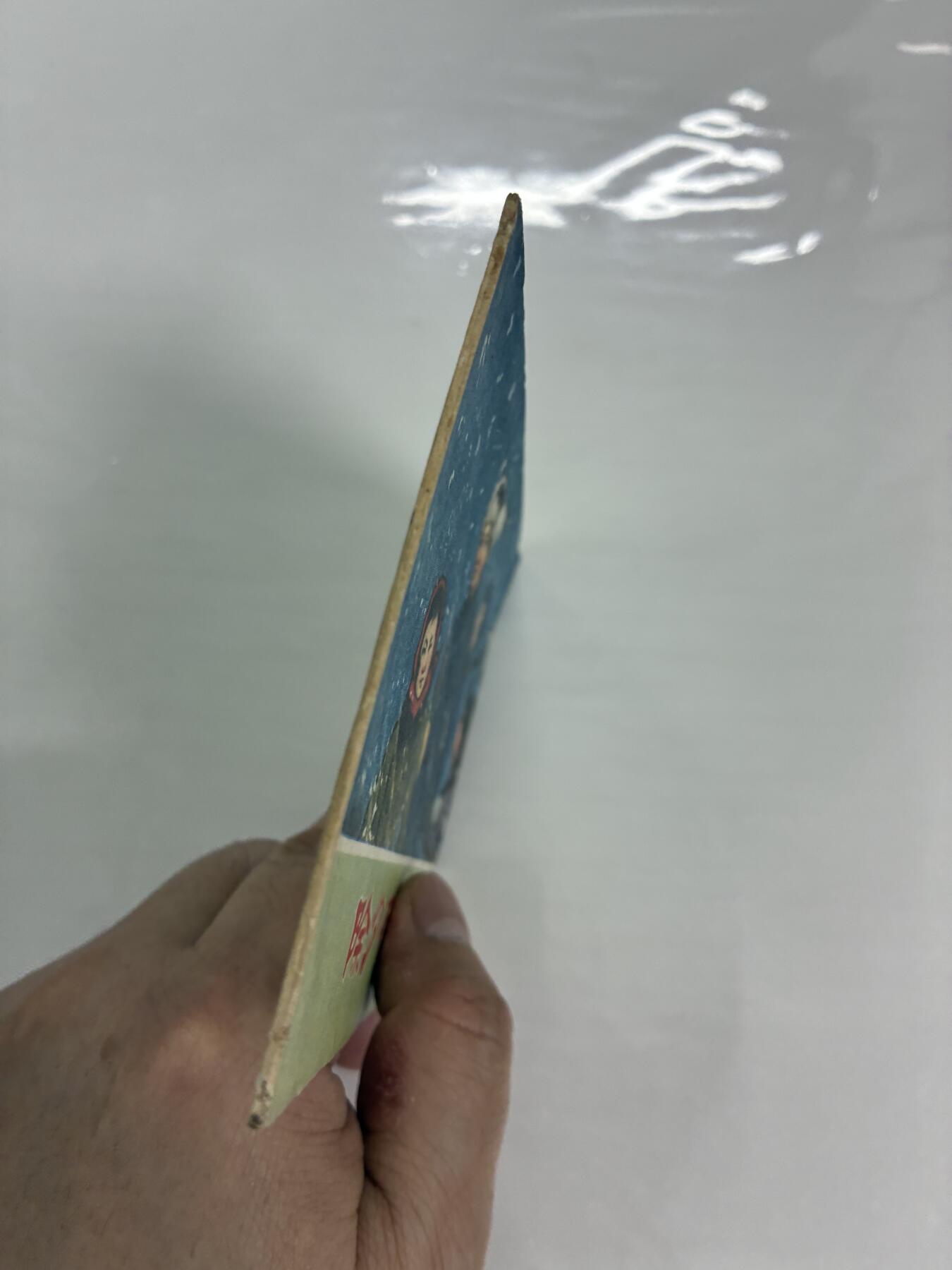 2026年2月22日连环画拍卖会