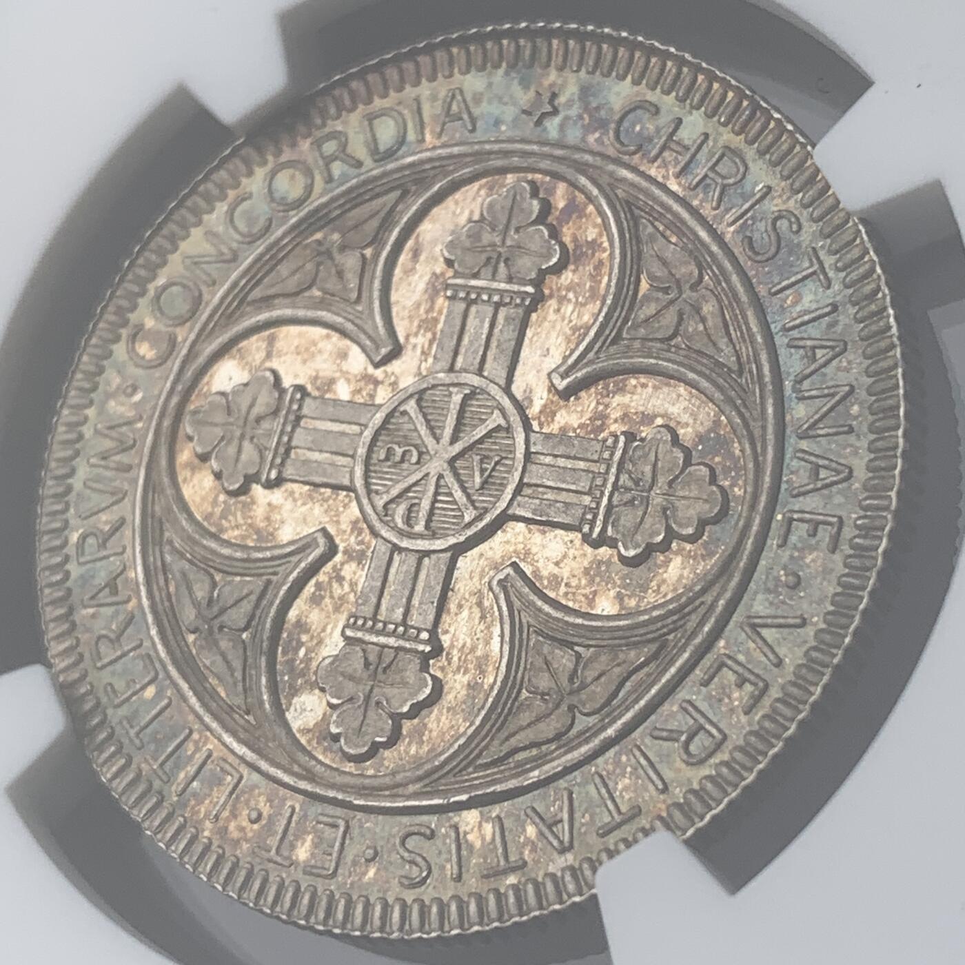 掌中浮雕-藏着的欧洲第051场 NGC MS65 : 1863年法国卢瓦尔省奥尔良圣十字学院纪念银章 ,32mm