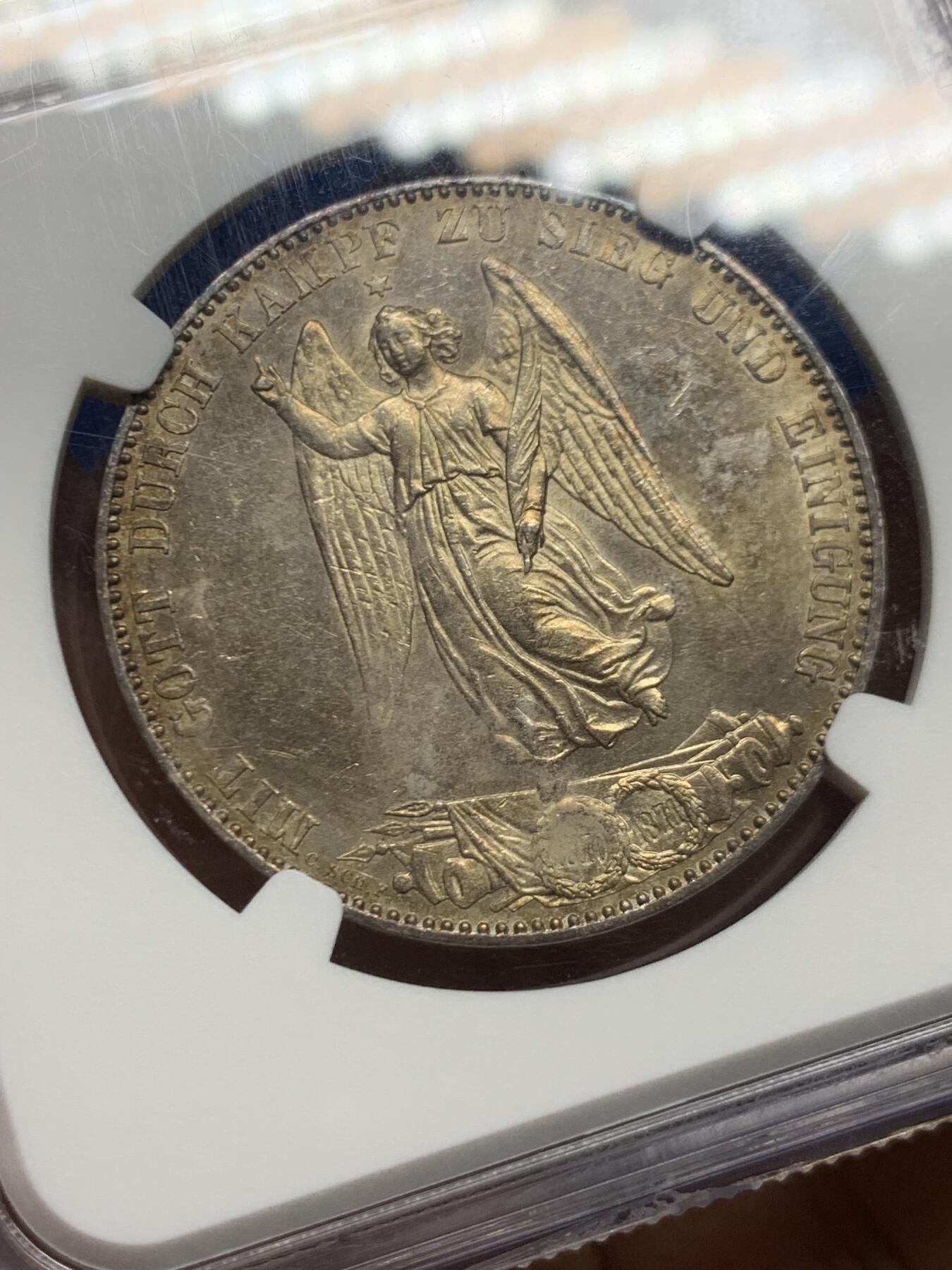 《竞宝斋》第462场 周日，周一，2场连拍 （全场包邮）欢迎送拍