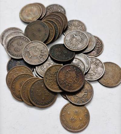 文馨钱币收藏 2026新年第五场（第 291 场）【长期接代拍品】 - 1952 年葡属澳门一毫铜币 38 枚