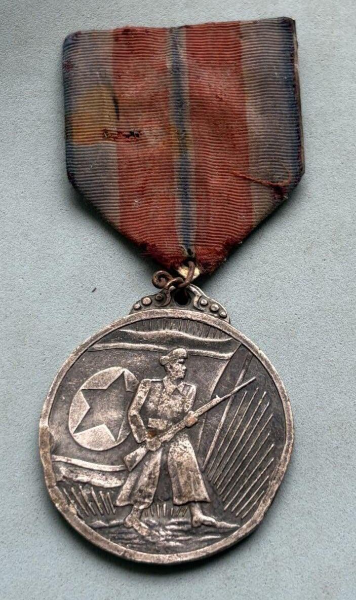 盛世勋华——号角文化勋章邮票专场拍卖第302期 朝鲜军功奖章