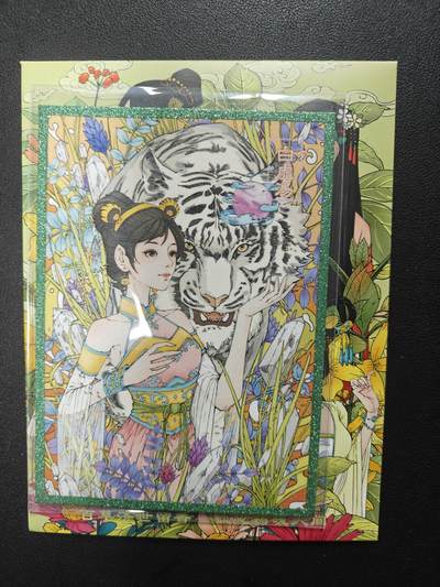 天玑星卡拍第165期《1.26周一截拍》持续收拍收评中 满赠卡需备注 - 小花瓣艺术文创 药香 色纸 白虎汤