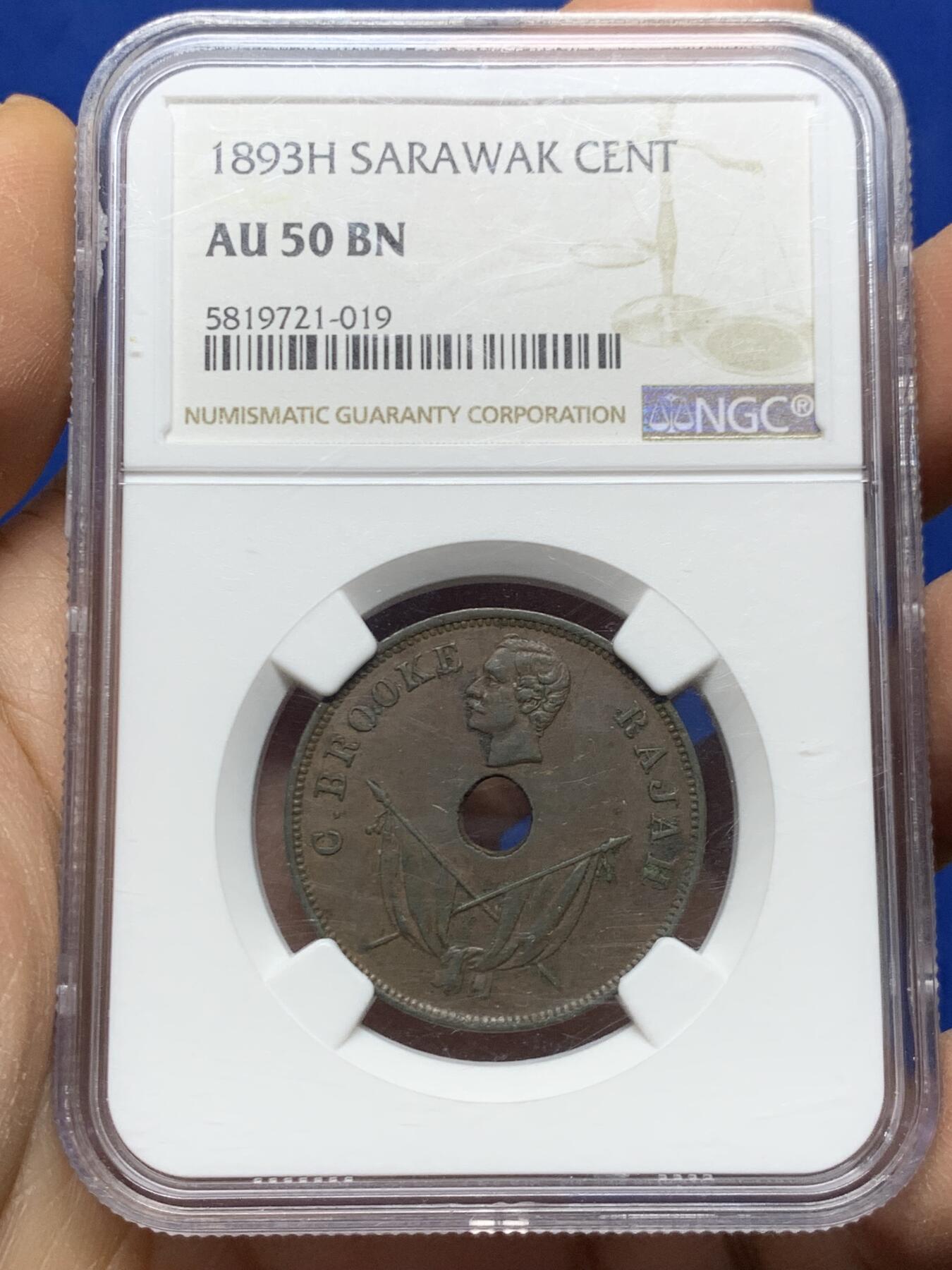 《竞宝斋》第462场 周日，周一，2场连拍 （全场包邮）欢迎送拍