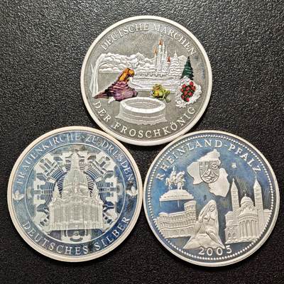 【德藏】世界币章拍卖第163期（拍品征集中~欢迎藏友联系） - 3枚一组 现代德国纪念银章 333银 直径约：40mm/枚；重约：20g/枚