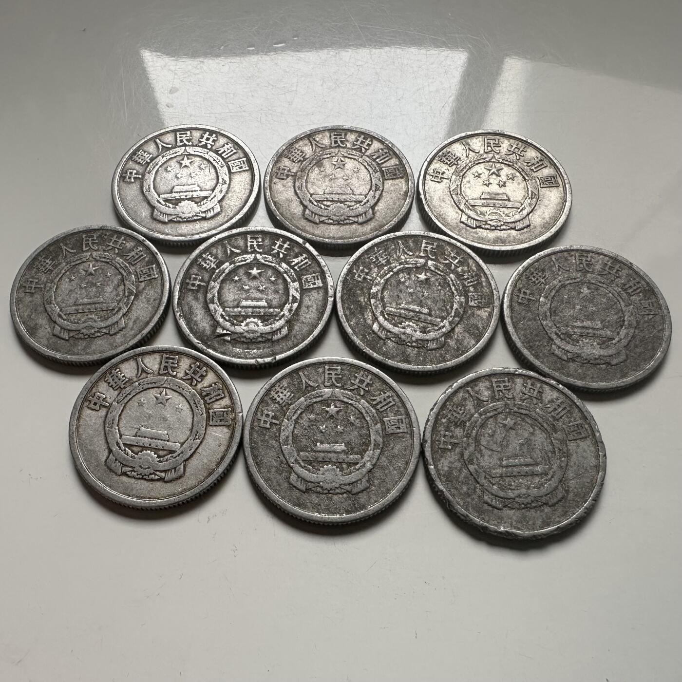 🌹外币初藏🌹🐯2026年第12场  每周二四六晚8️⃣点 接代拍 50年代5分10枚 a