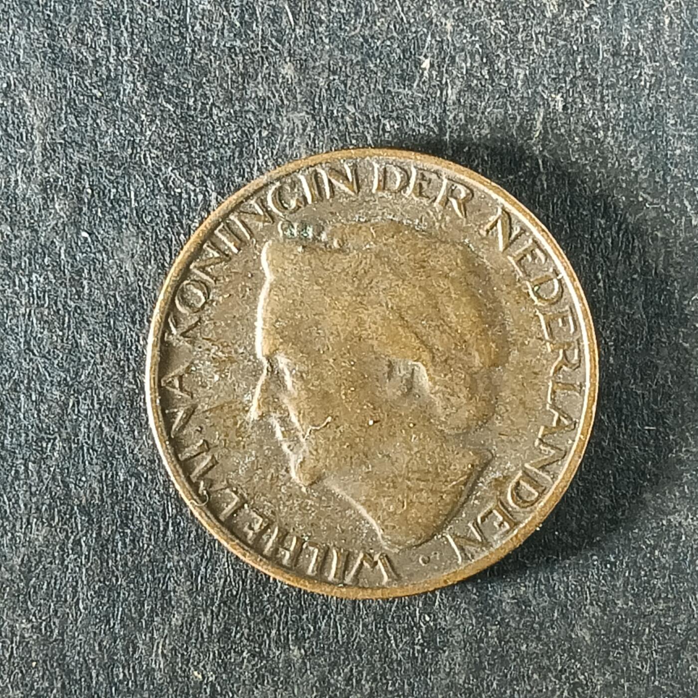 逸泉钱币2026第十五场世界钱币纪念币纸钞A883-1213A 1183  荷兰小铜币1分