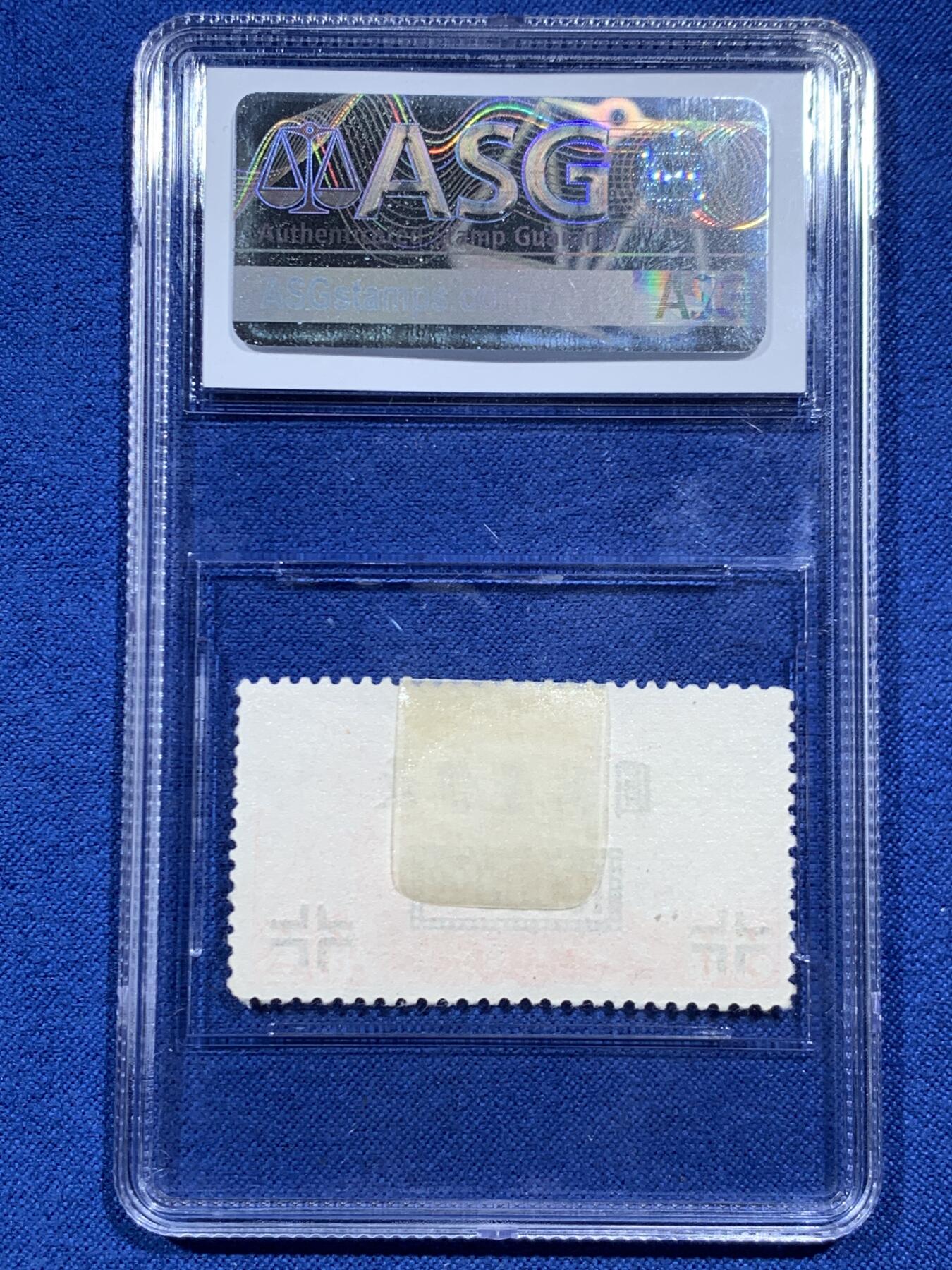 《竞宝斋》第462场 周日，周一，2场连拍 （全场包邮）欢迎送拍