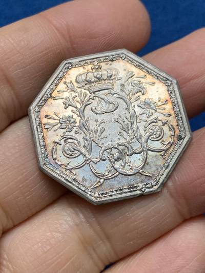 《竞宝斋》第462场 周日，周一，2场连拍 （全场包邮）欢迎送拍 - 法国17XX年路易十六皇家宝藏八角银质代币，背面花纹组成皇家纹章，原铸无边铭，31.5mm，11.8克