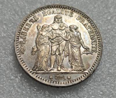 瓶子🏺第227期拍卖会 -  1873年法国大力神5法郎银币  好品带彩  25.12克  25×0.9×27=607.5