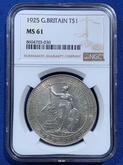 《竞宝斋》第462场 周日，周一，2场连拍 （全场包邮）欢迎送拍 - NGC MS61 英国 1925年 站人 壹圆银币 挺少的年份