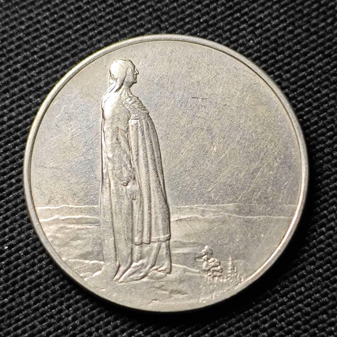 KK钱币收藏小铺  第399期  百期特拍（四拍之三）2月预留时间 周末发货 1914 挪威2克朗纪念银币 宪法百年纪念