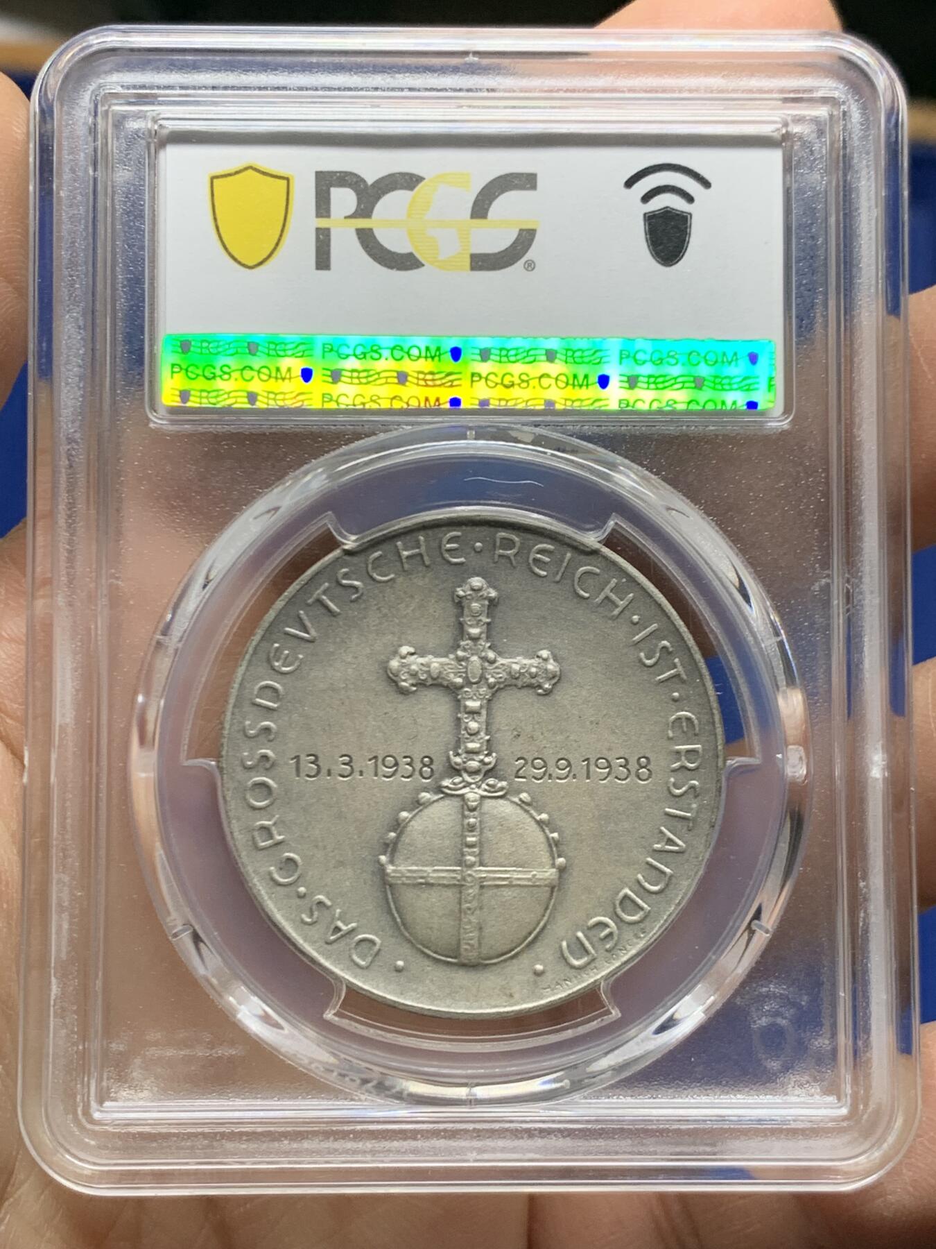 《竞宝斋》第462场 周日，周一，2场连拍 （全场包邮）欢迎送拍 PCGS SP65 德国 1938年 民族社会主义工人党纪念吞并奥地利银章 名誉高浮雕