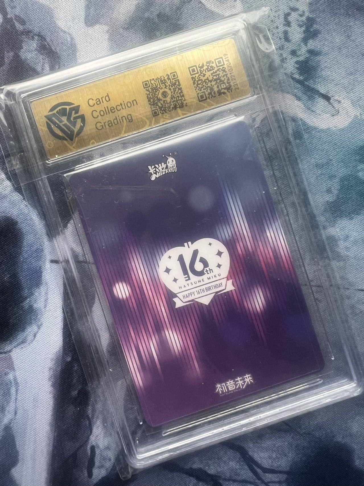 【随心含颖卡拍54期】卡游/集卡社/卡卡沃 抽卡机专场拍卖【无佣金】 卡游 初音 第一弹 ccg9.5