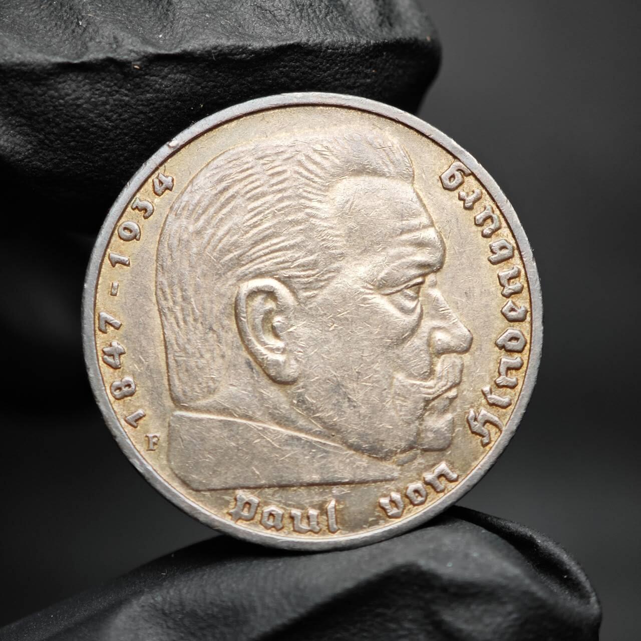 金瓯小拍第三期 古今币章 银价专场 德国兴登堡5马克银币1936年 重13.9克 底板带转光