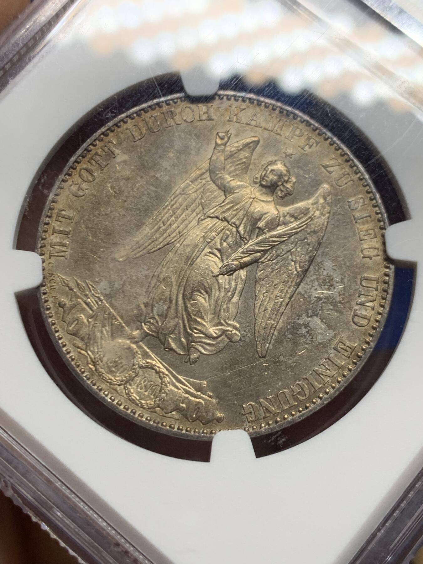 《竞宝斋》第462场 周日，周一，2场连拍 （全场包邮）欢迎送拍