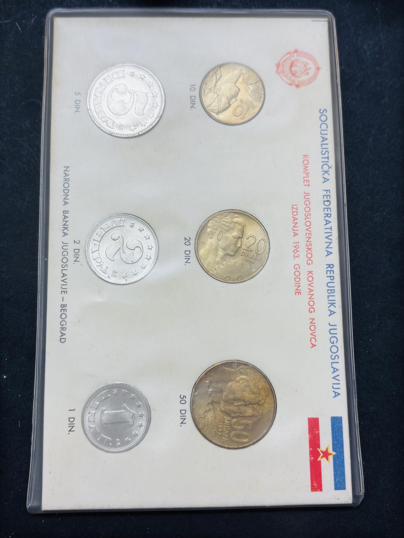 文馨钱币收藏 2026新年第五场（第 291 场）【长期接代拍品】 少见全新前南斯拉夫老版硬币一套