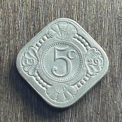 【本场4.12号发货】★第145加场★精品硬币 套币专场 不寄存，200包邮。不满200元，支付5元运费。《接受代拍 代送NGC评级》 - 17【无寄存】1929 荷兰 5分 镍币