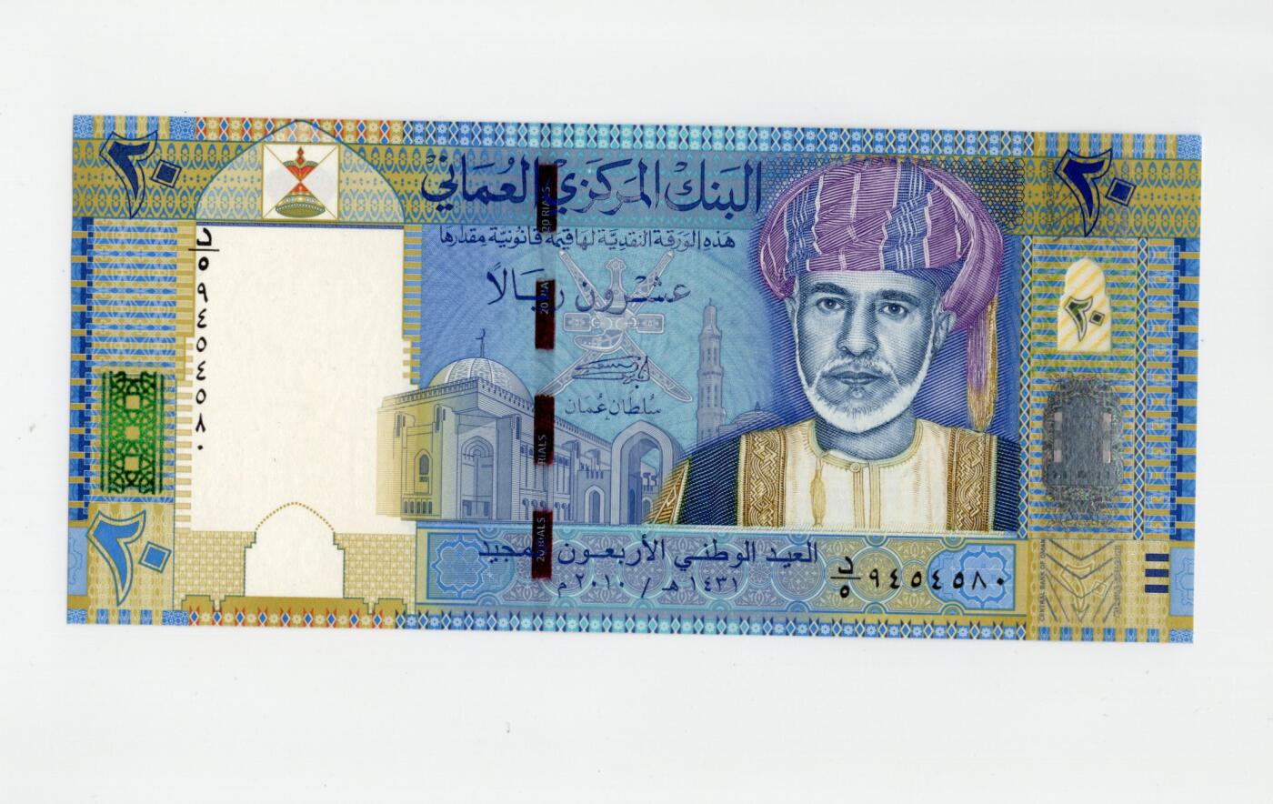 徐霞客拍卖首拍