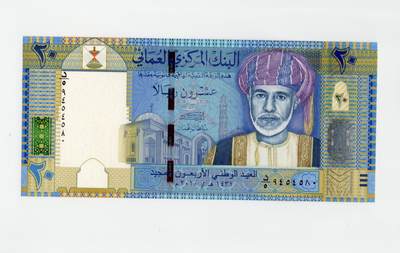 徐霞客拍卖首拍 - 阿曼	P-46 2010年20里亚尔 D/5 9454580	unc-纪念钞，是为纪念苏丹卡布斯登基、开启阿曼现代化进程40周年特别发行。钞面以苏丹卡布斯为主体，背景是标志性的苏丹卡布斯大清真寺，融合伊斯兰几何花纹与动态安全线、变色油墨等顶尖防伪技术，是阿曼货币工艺的巅峰之作。它是阿曼历史上唯一的建国40周年纪念钞			