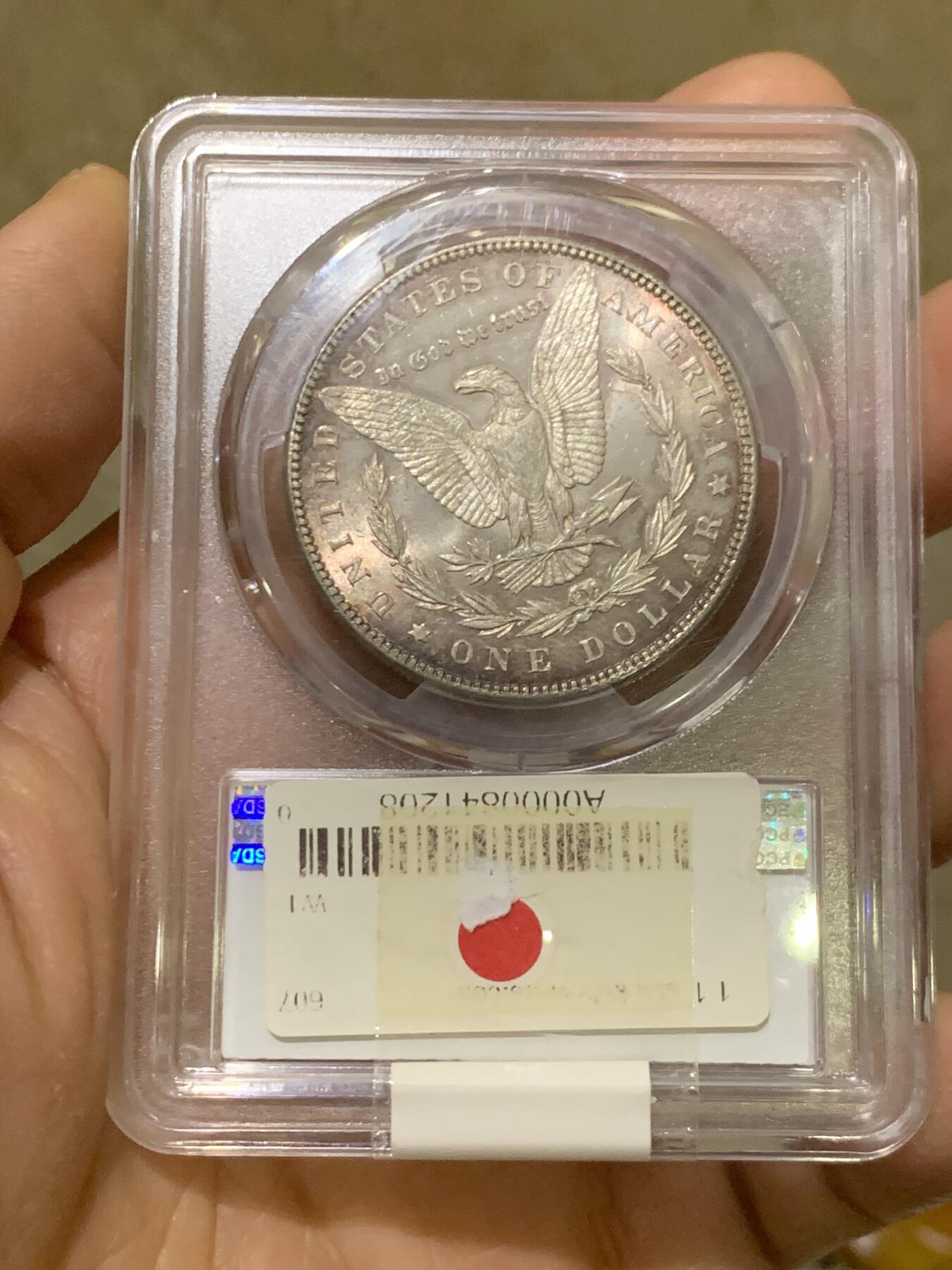 《竞宝斋》第462场 周日，周一，2场连拍 （全场包邮）欢迎送拍