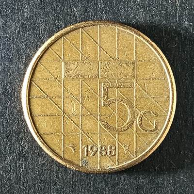 逸泉钱币2026第十五场世界钱币纪念币纸钞A883-1213A - 1058荷兰5盾厚铜镍币