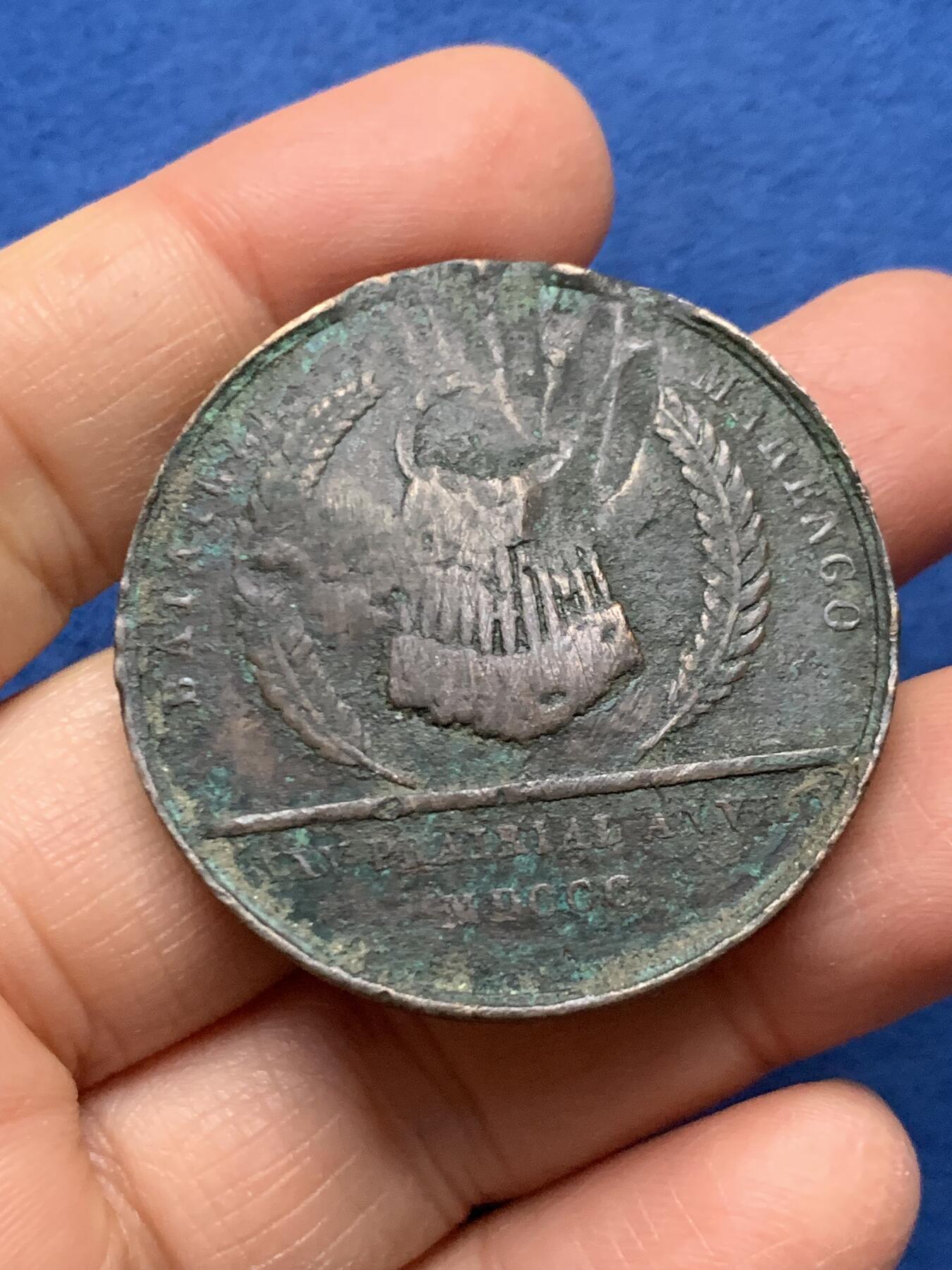 《竞宝斋》第462场 周日，周一，2场连拍 （全场包邮）欢迎送拍 四枚一组 法国古典章牌 86.4克 27-41mm