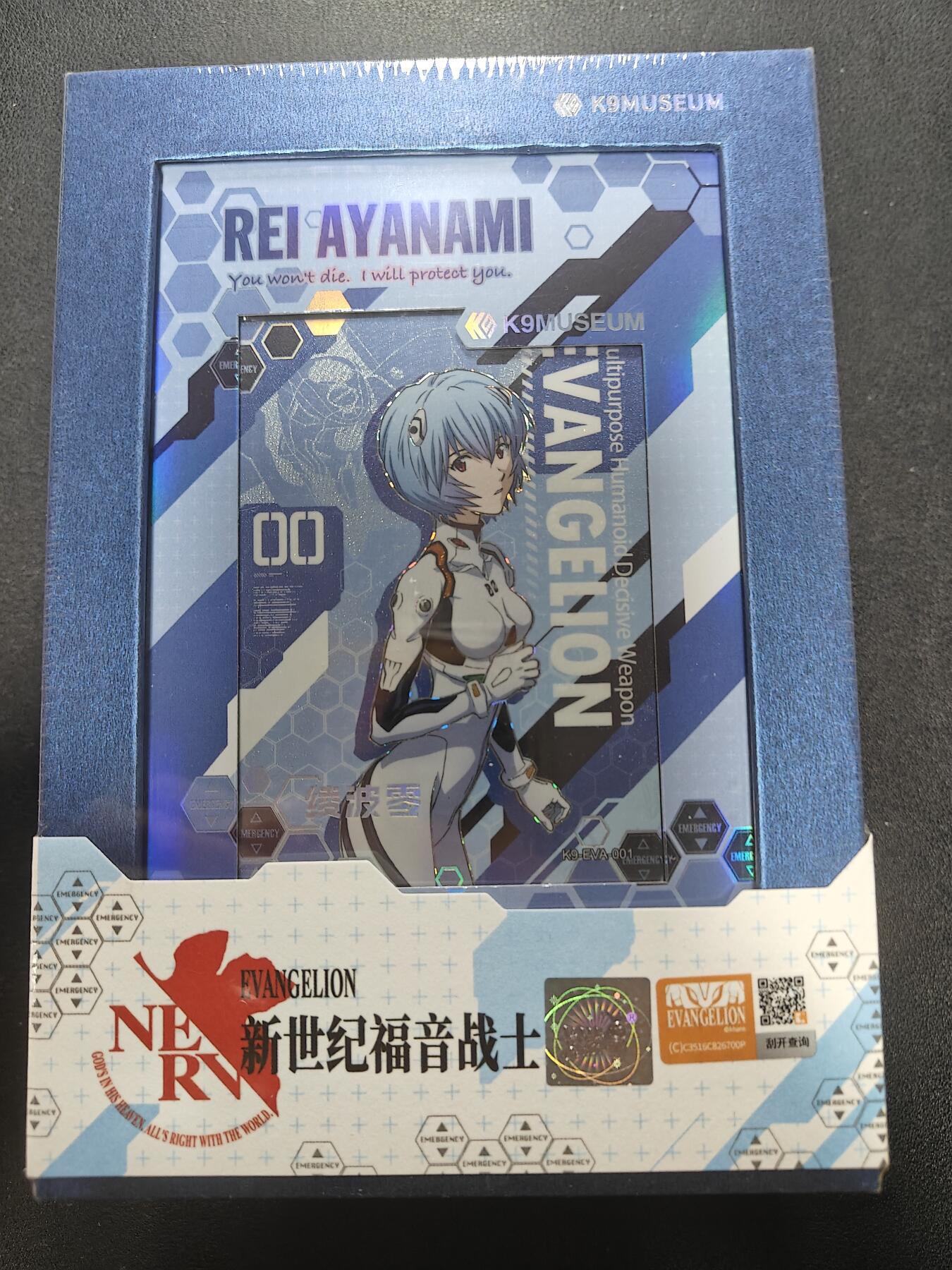 天玑星卡拍第165期《1.26周一截拍》持续收拍收评中 满赠卡需备注