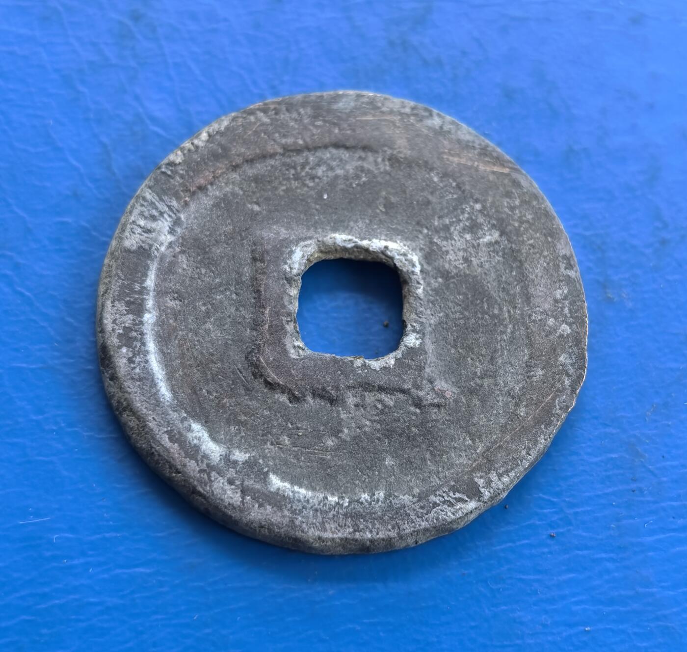 外国优质老铜币高银银币，周六九点倒数截拍，满百包邮，持续收拍 元丰通宝直径28.6mm