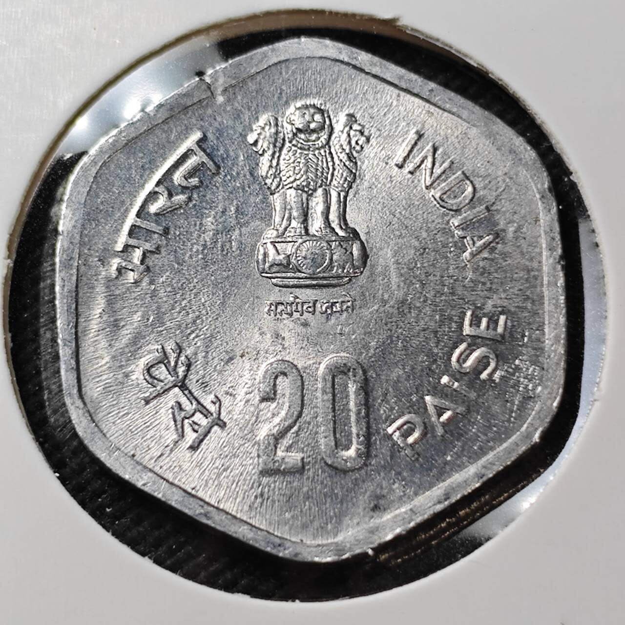 KK钱币收藏小铺  第389期  2月预留时间 周末发货  1983印度20派沙纪念币  少见