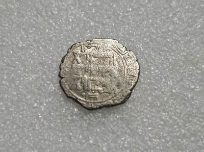 瓶子🏺第227期拍卖会 - 哥疾宁王朝打制银币  4.02克  4.02×0.7×27=75.978