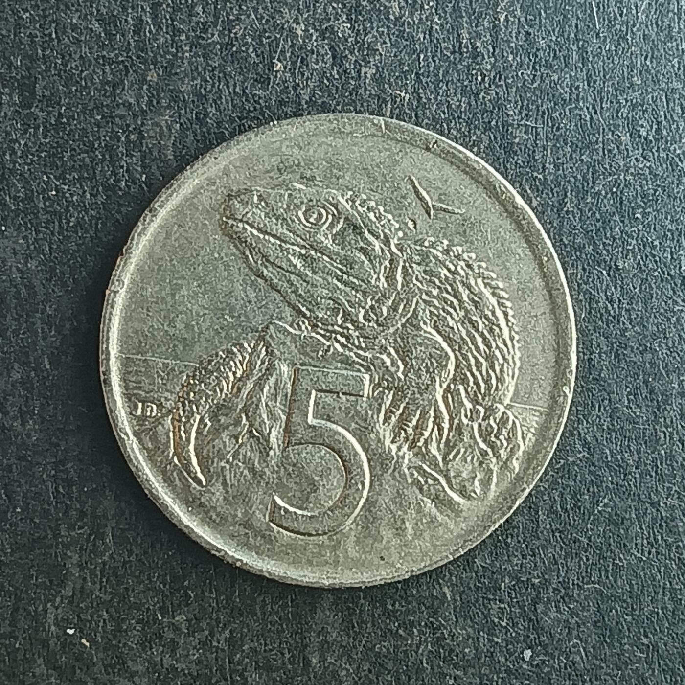 逸泉钱币2026第十五场世界钱币纪念币纸钞A883-1213A 1168 新西兰5分