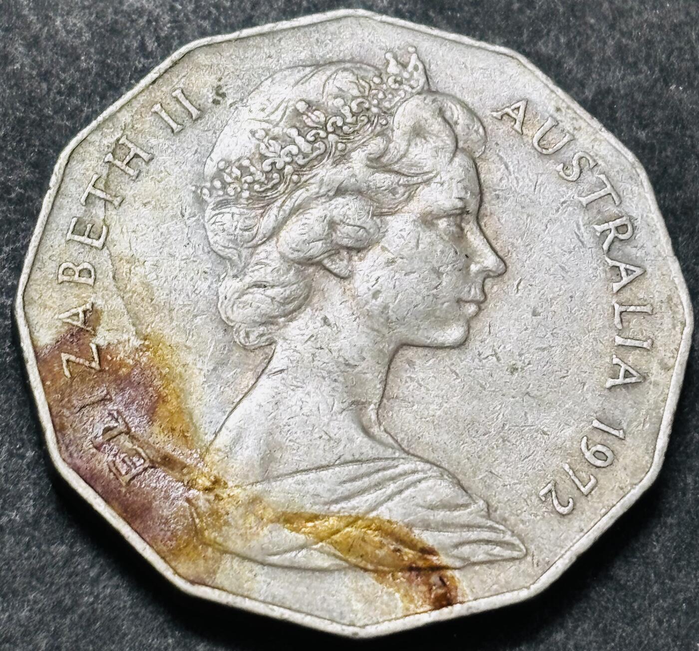 文馨钱币收藏 2026新年第五场（第 291 场）【长期接代拍品】 1972 年澳大利亚 50 分