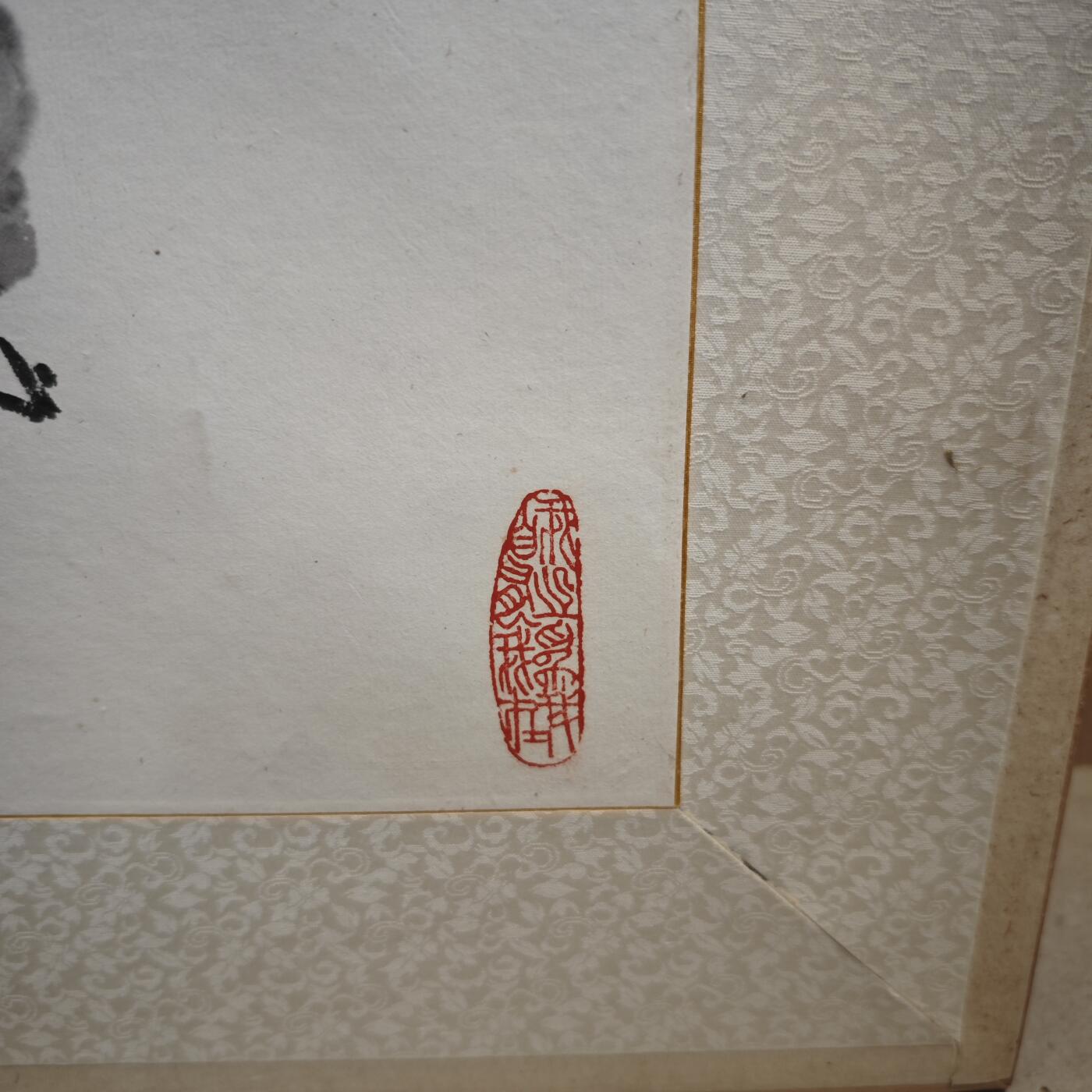 上海都达杂项专场九（全场包邮） 唐秉耕 花鸟镜片1-231