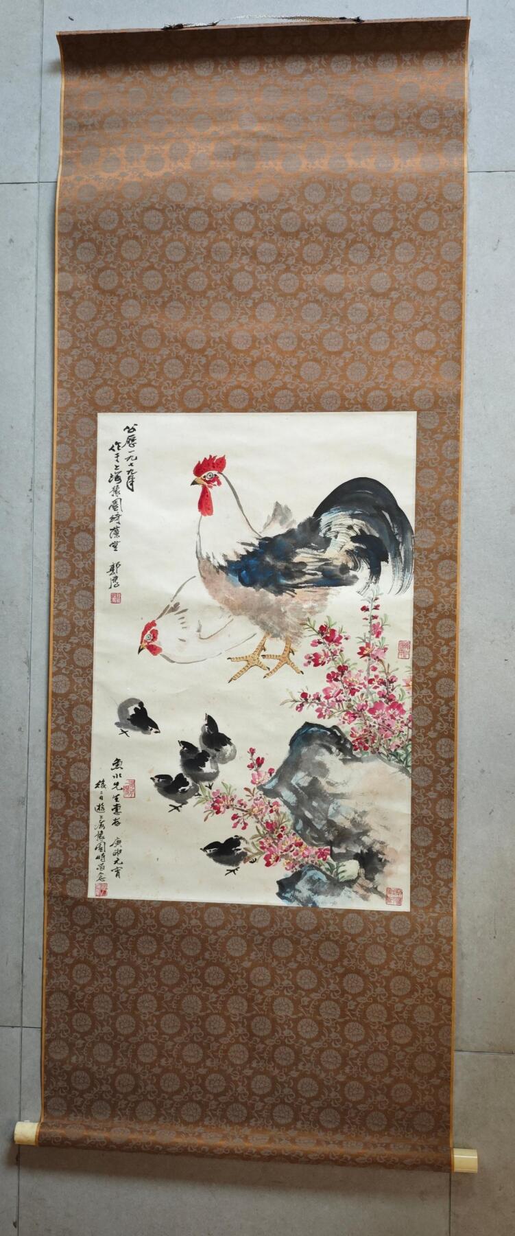 上海都达杂项专场九（全场包邮） 郭鹰 全家福轴1-158