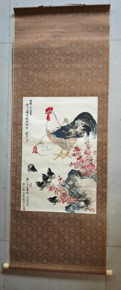 上海都达杂项专场九（全场包邮） - 郭鹰 全家福轴1-158