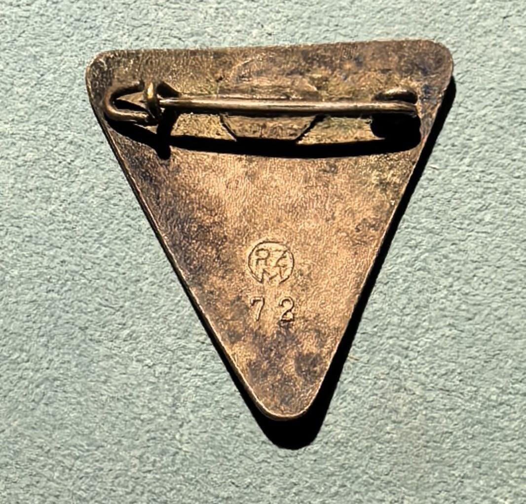 盛世勋华——号角文化勋章邮票专场拍卖第302期 德国（1939）NS妇女协会会员证章 极为少见 带厂标