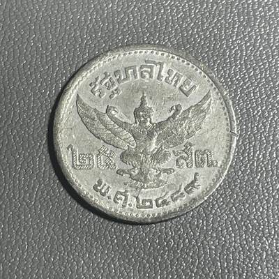 回流0201 - 泰国1946年独立年份拉玛九世青年戎装像25萨当锡币