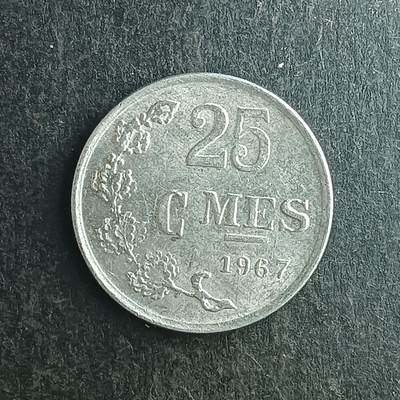 逸泉钱币2026第十五场世界钱币纪念币纸钞A883-1213A - 1193 卢森堡25升丁