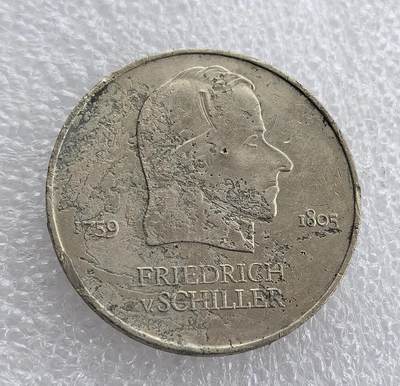 外国优质老铜币高银银币，周六九点倒数截拍，满百包邮，持续收拍 - 东德1972 年席勒20马克纪念币，正面精雕德国文豪席勒肖像，年份 1759-1805 清晰，人物刻画传神；背面铸东德国徽（圆规、锤子、麦穗），设计经典，银质包浆自然，兼具文学纪念与东德历史收藏价值。
