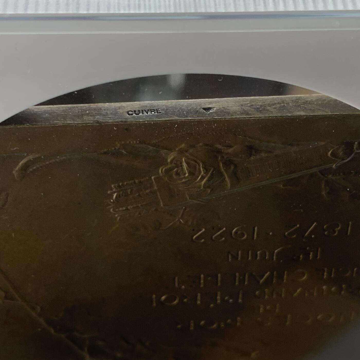 掌中浮雕-藏着的欧洲第051场 法国结婚铜章，65*72mm