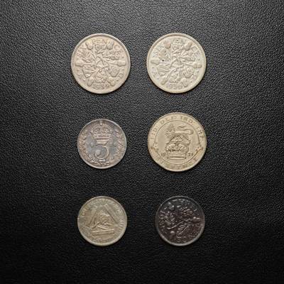 金瓯小拍第三期 古今币章 银价专场 - 英国20世纪小银币6枚 共12.3克