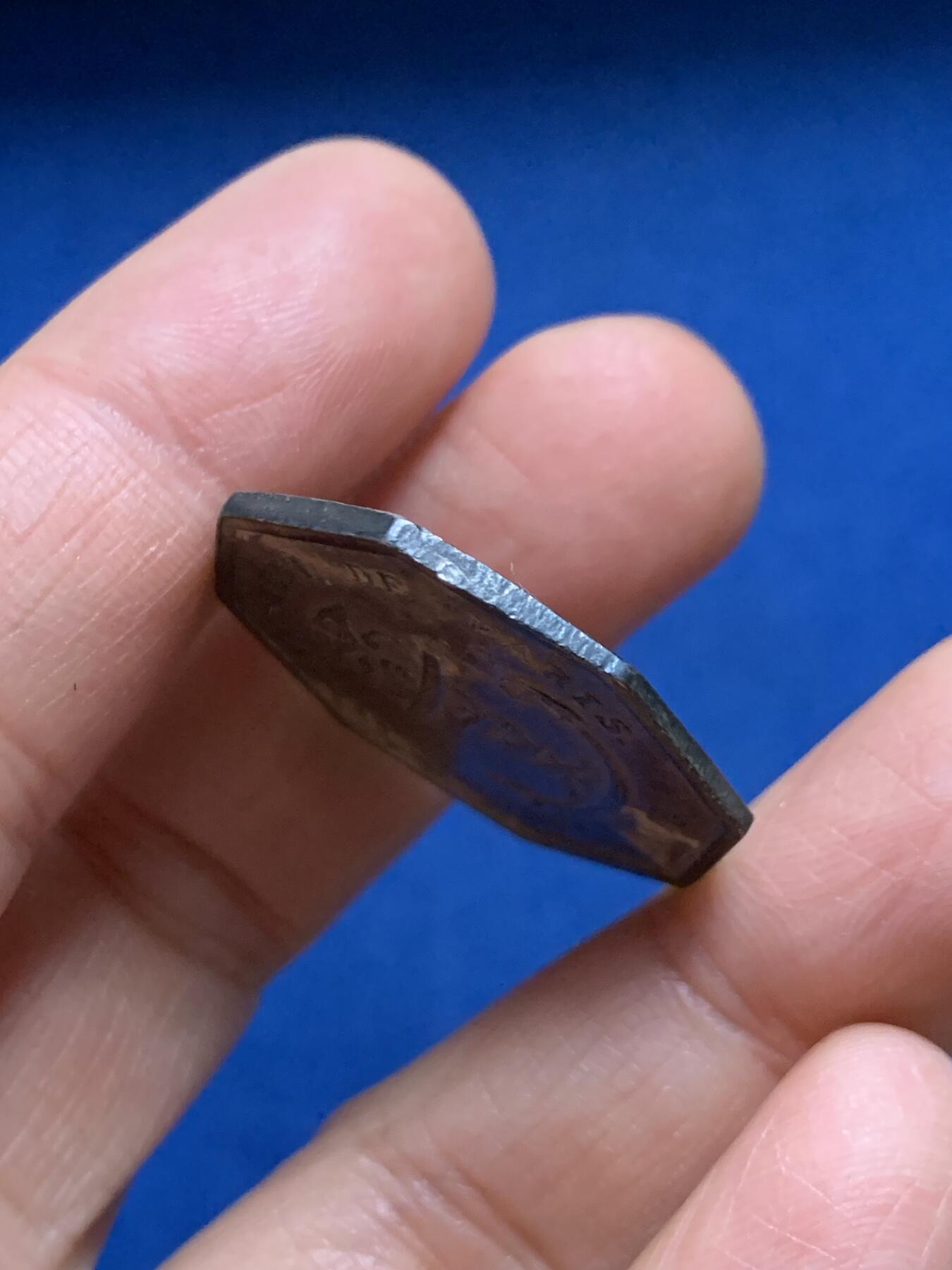 《竞宝斋》第462场 周日，周一，2场连拍 （全场包邮）欢迎送拍 法国1818年巴黎木材贸易供给八角银代币  早期无边铭 10.5克 29.3mm