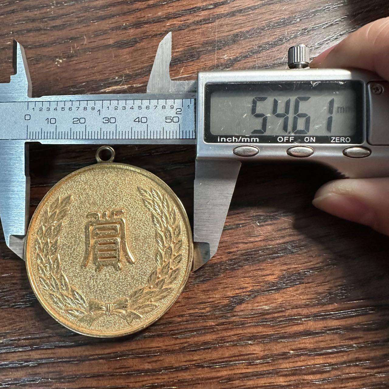 蒂克钱币-第57场 日本章 企业章拍卖  日本 市民体育大会镀金章 54mm 66g