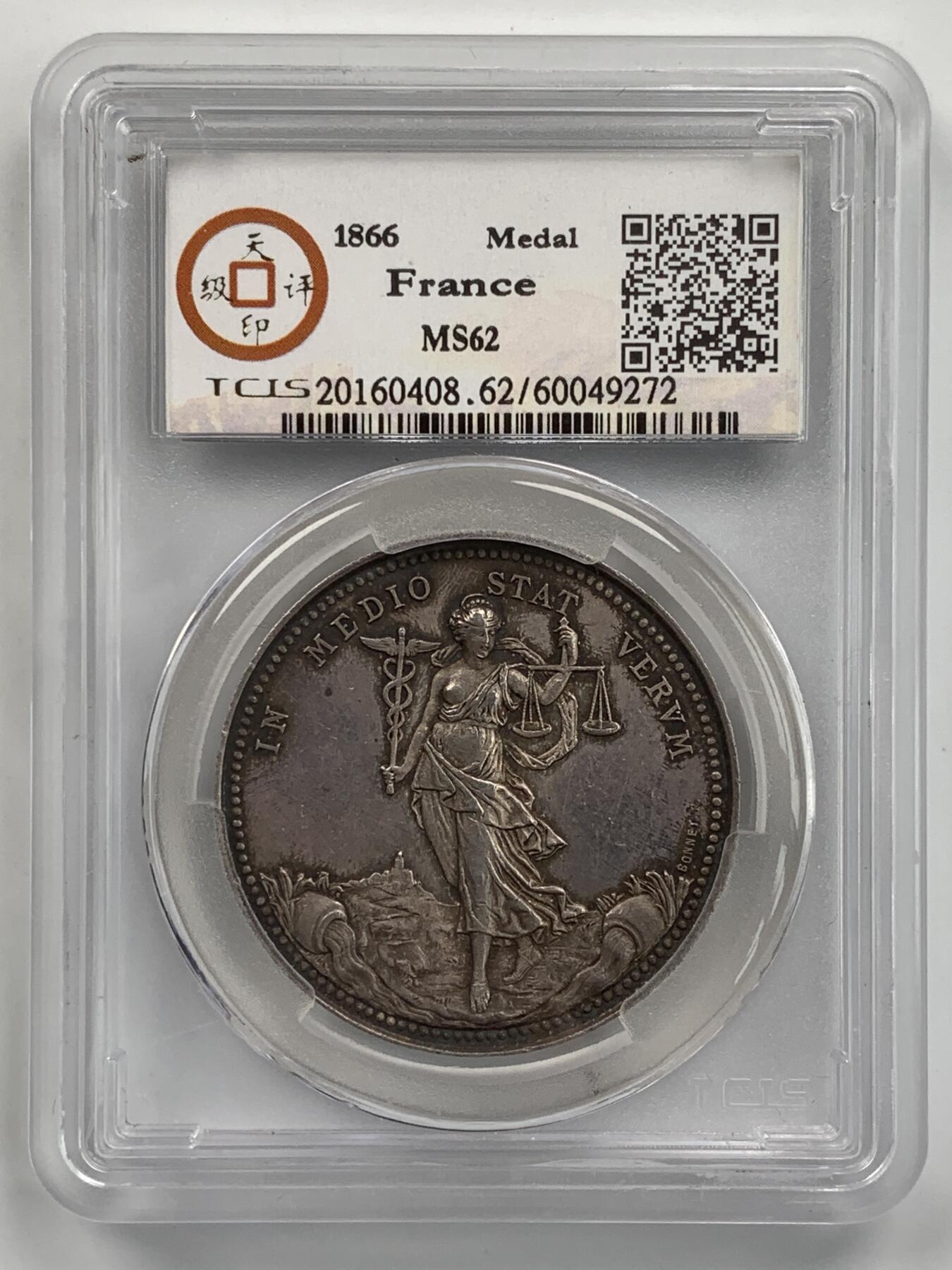 掌中浮雕-藏着的欧洲第051场  1866年法国商业女神银章 ，36mm