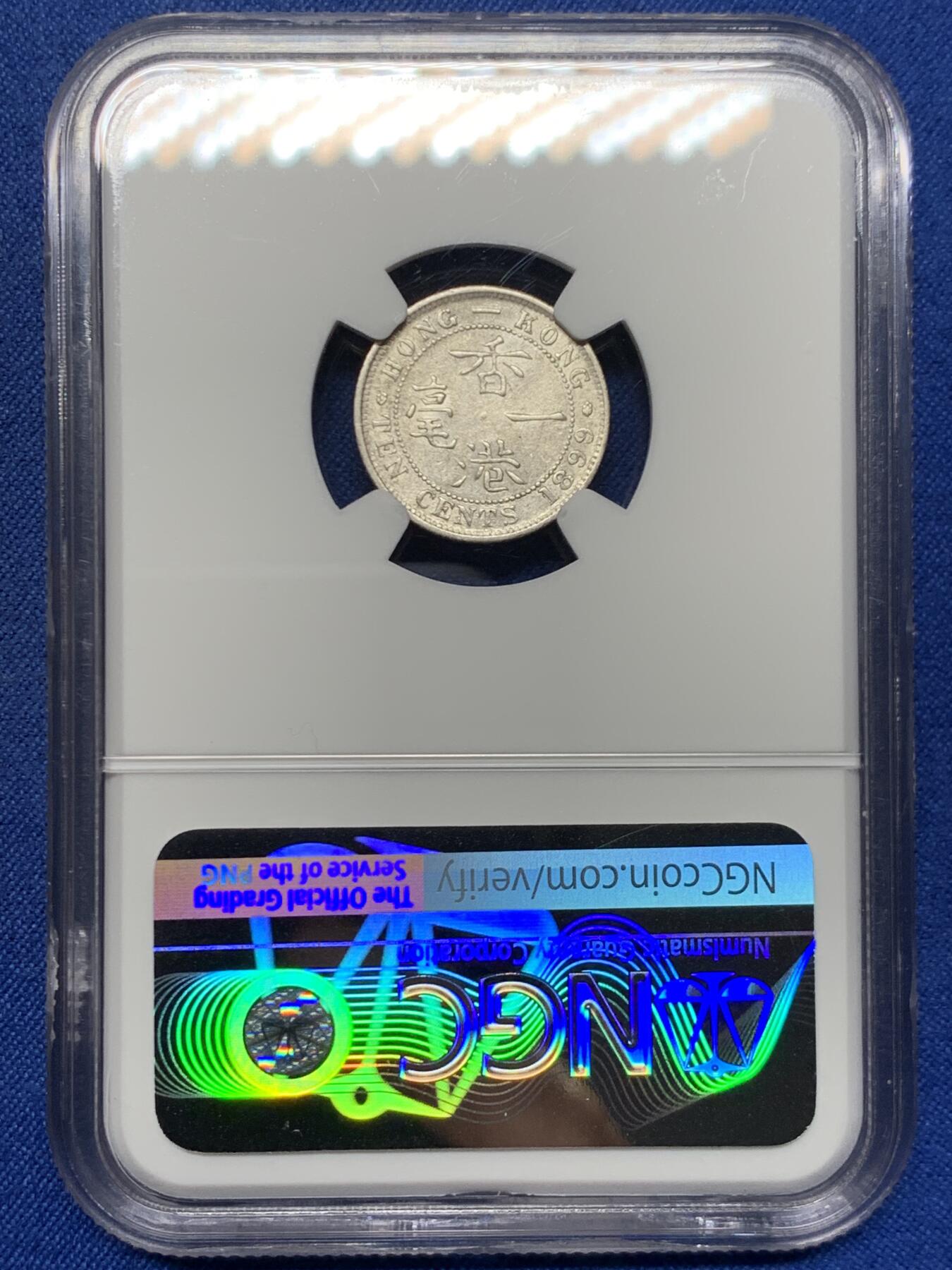 《竞宝斋》第462场 周日，周一，2场连拍 （全场包邮）欢迎送拍