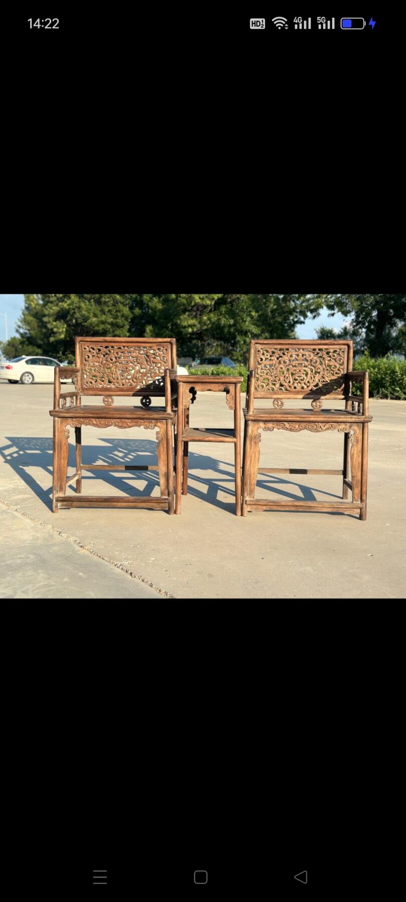 花梨木玫瑰椅一套，满工雕刻，品相完美，尺寸如图