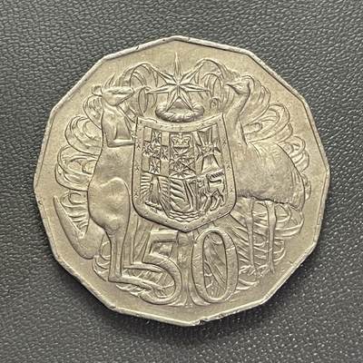 回流0201 - 澳大利亚1976年50分 花冠女王和国徽